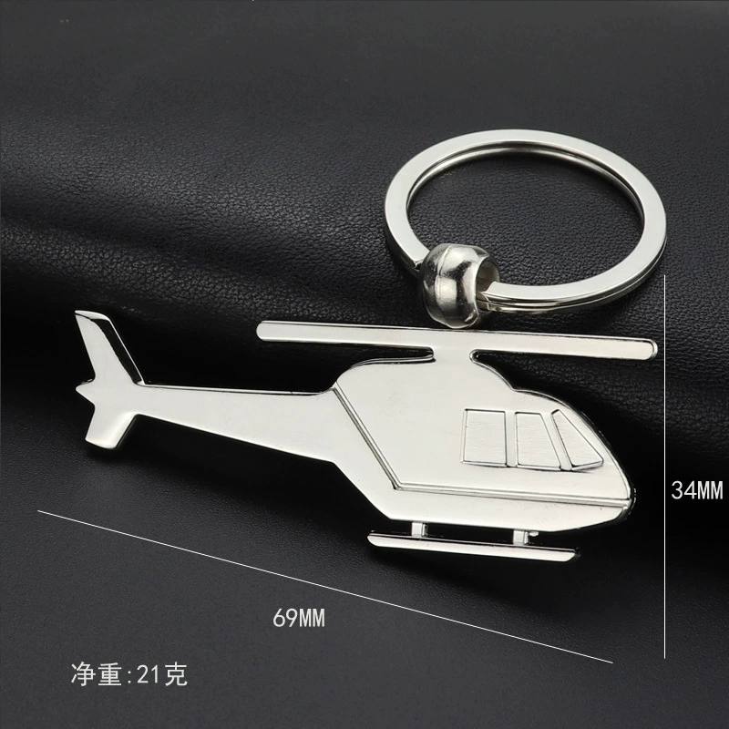 Llavero Metalico en forma de Helicoptero, 6.9 x 3.4 cmts