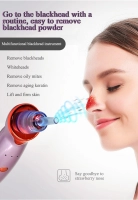 Removedor Facial de Puntos Negros